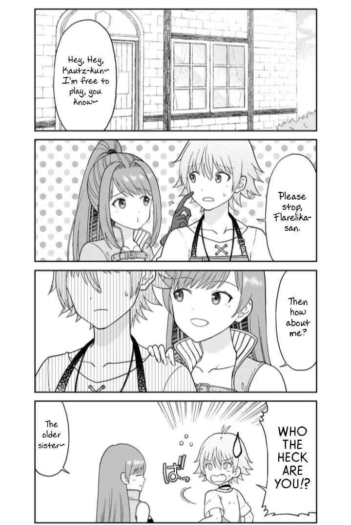 Page 2 Chapter 43 Otona no Bouguya-san