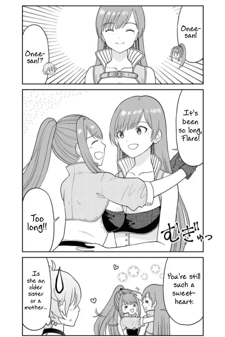 Page 3 Chapter 43 Otona no Bouguya-san