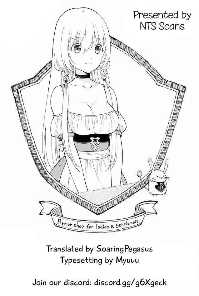 Page 2 Chapter 22 Otona no Bouguya-san