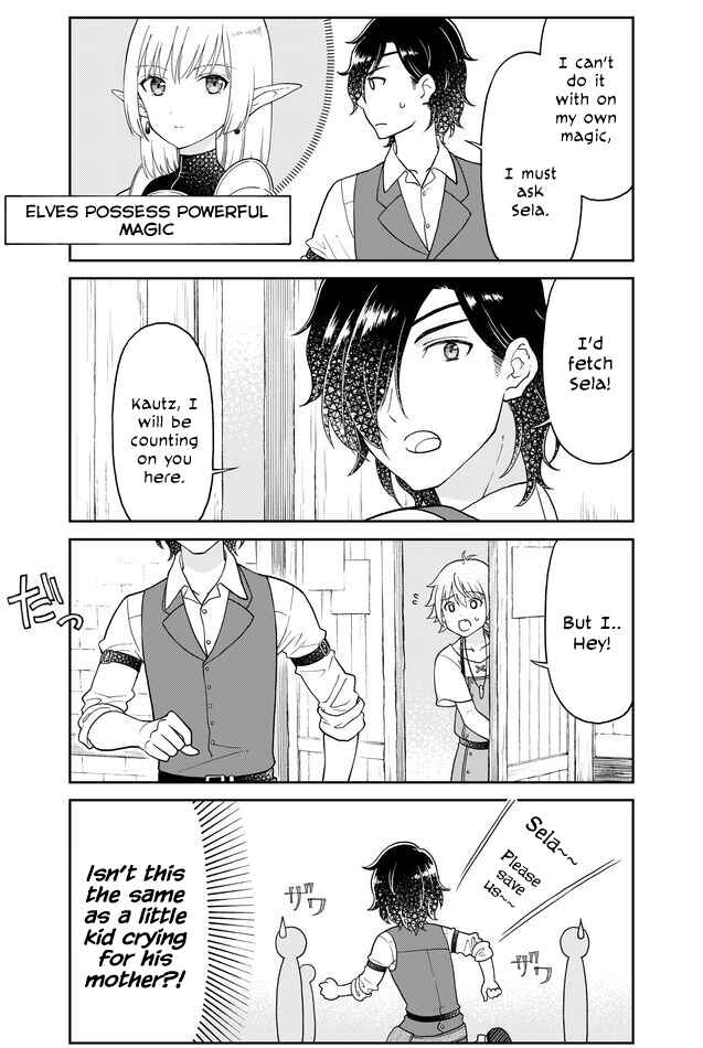 Page 9 Chapter 22 Otona no Bouguya-san