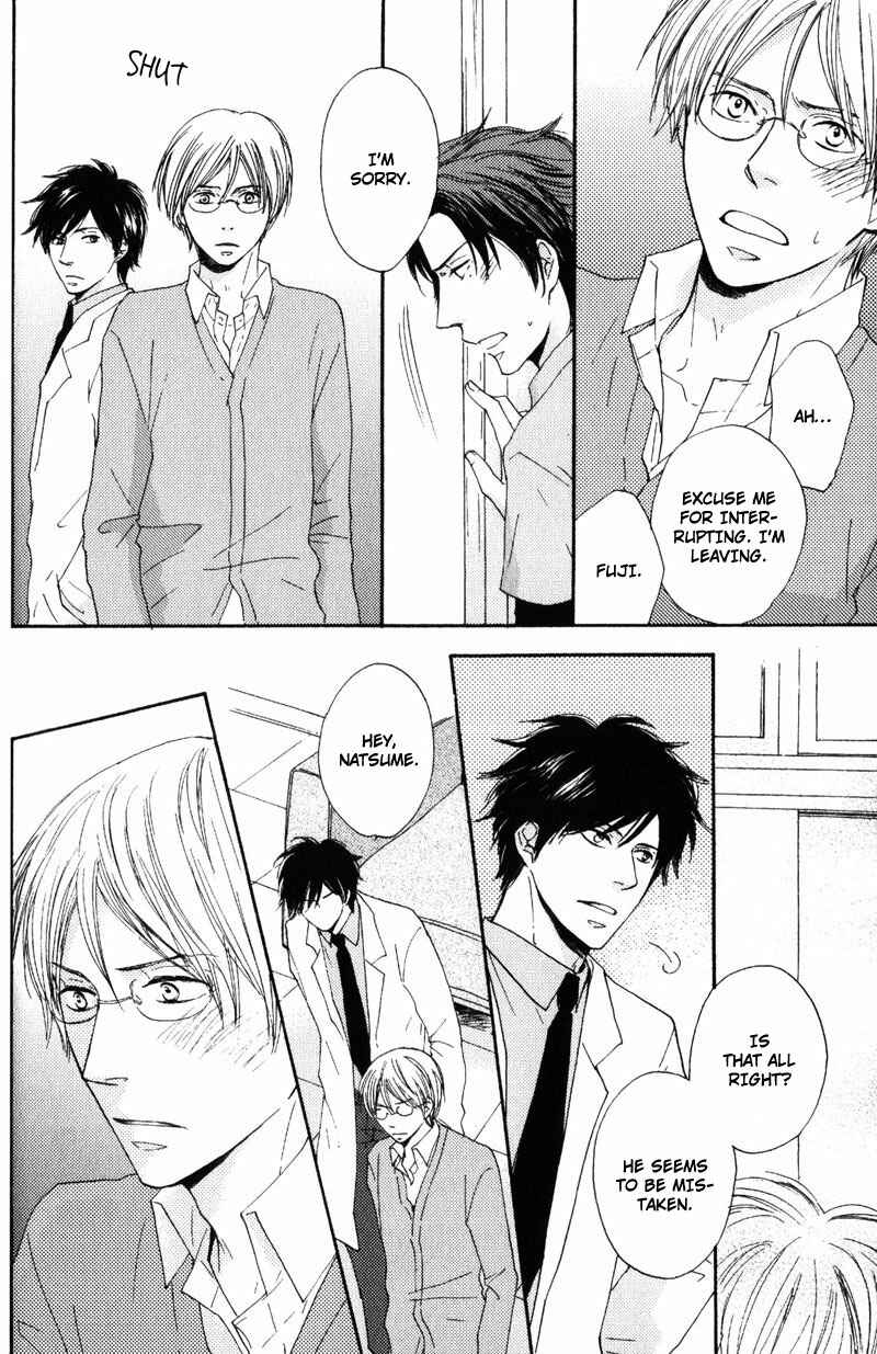 Page 12 Chapter 2 Sensei, Kiss Shite Ii Desu ka?