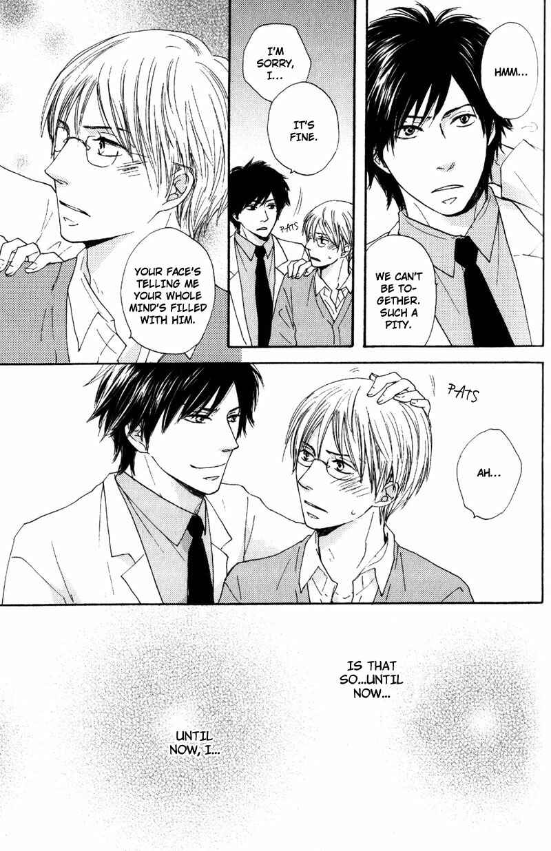 Page 13 Chapter 2 Sensei, Kiss Shite Ii Desu ka?