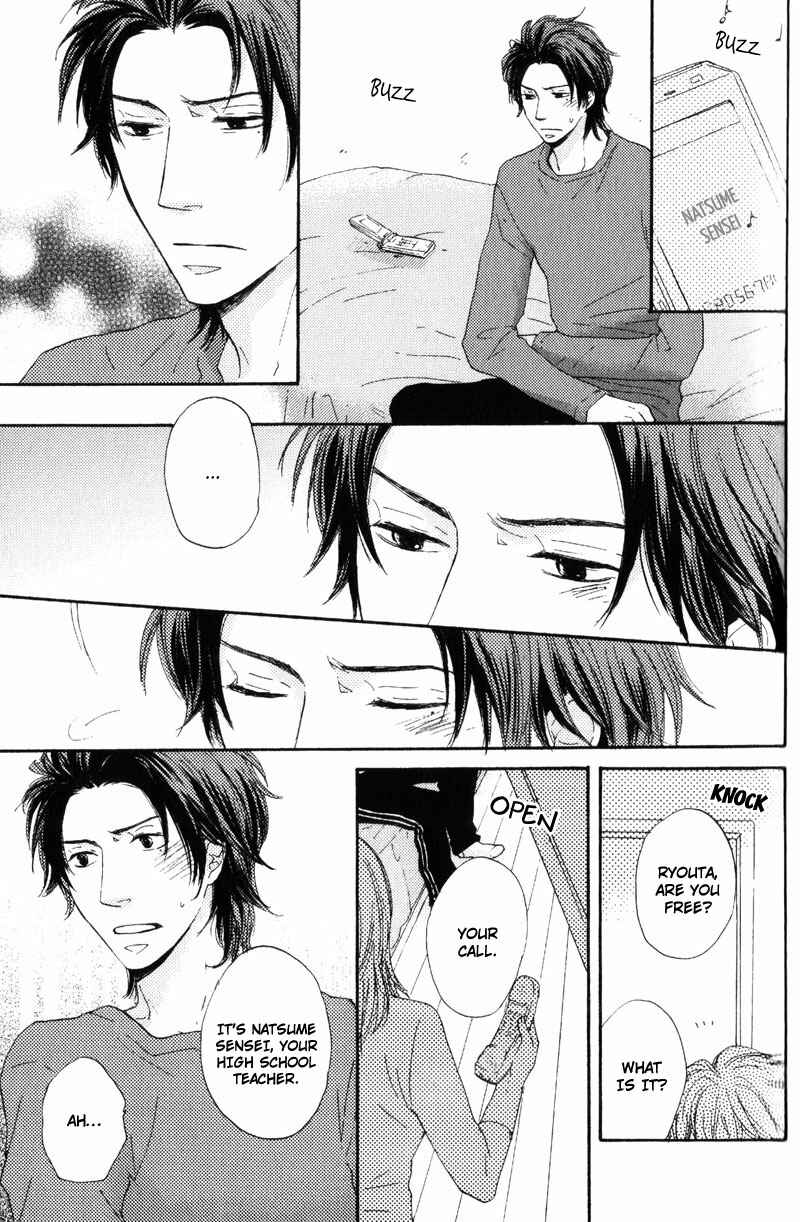 Page 15 Chapter 2 Sensei, Kiss Shite Ii Desu ka?