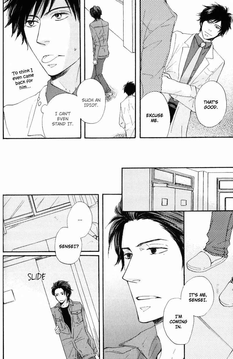 Page 20 Chapter 2 Sensei, Kiss Shite Ii Desu ka?