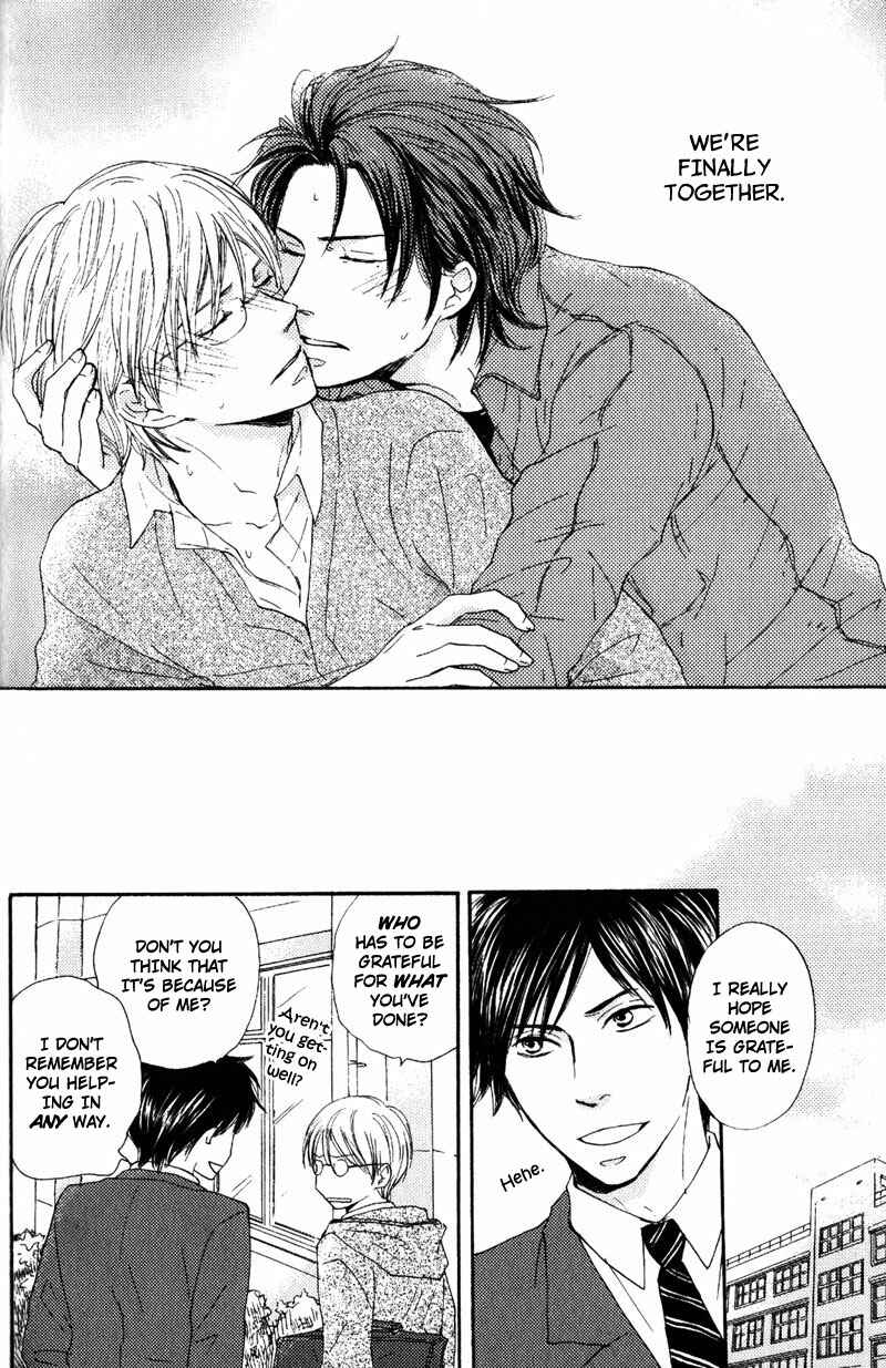 Page 30 Chapter 2 Sensei, Kiss Shite Ii Desu ka?