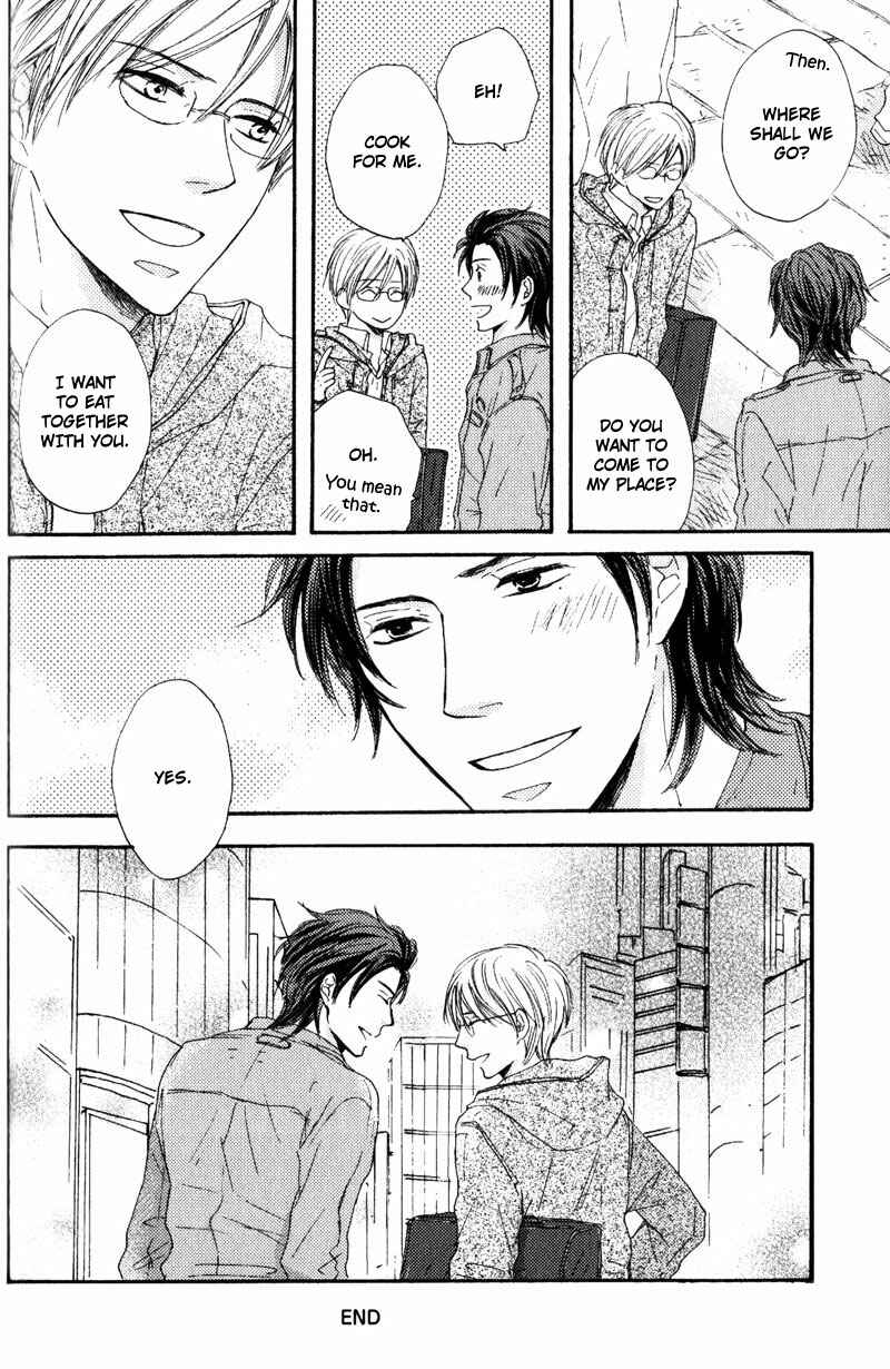Page 32 Chapter 2 Sensei, Kiss Shite Ii Desu ka?