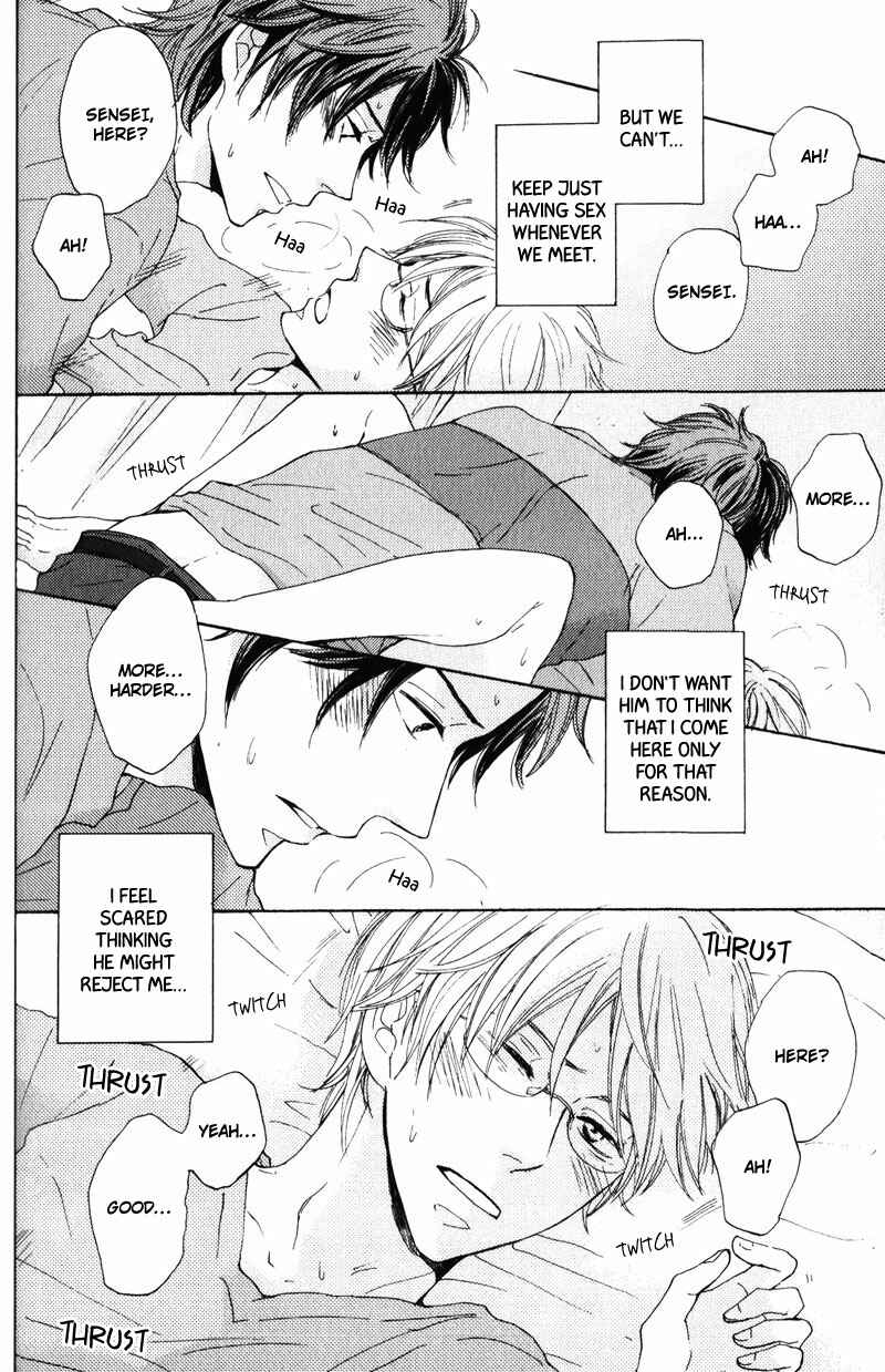 Page 12 Chapter 3 Sensei, Kiss Shite Ii Desu ka?