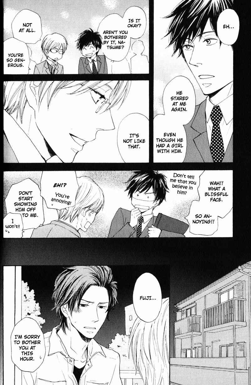 Page 18 Chapter 3 Sensei, Kiss Shite Ii Desu ka?