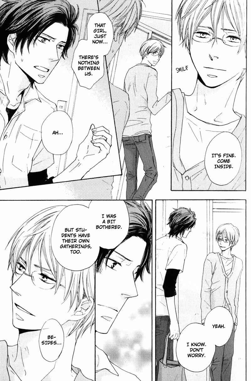 Page 19 Chapter 3 Sensei, Kiss Shite Ii Desu ka?