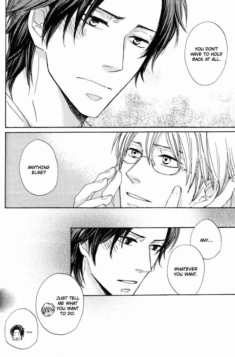 Page 24 Chapter 3 Sensei, Kiss Shite Ii Desu ka?