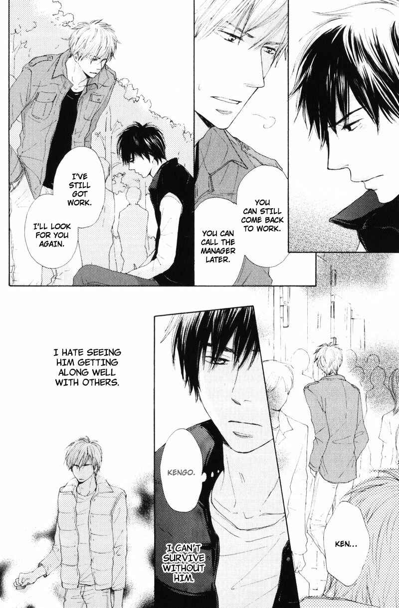 Page 10 Chapter 5 Sensei, Kiss Shite Ii Desu ka?