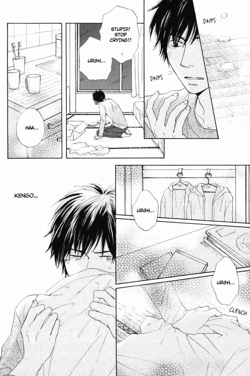 Page 12 Chapter 5 Sensei, Kiss Shite Ii Desu ka?