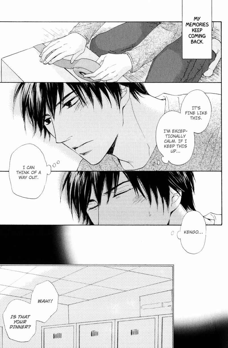 Page 17 Chapter 5 Sensei, Kiss Shite Ii Desu ka?