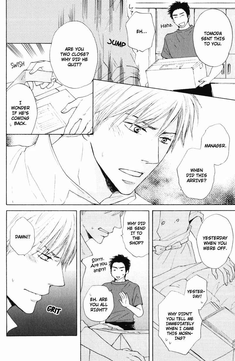 Page 24 Chapter 5 Sensei, Kiss Shite Ii Desu ka?