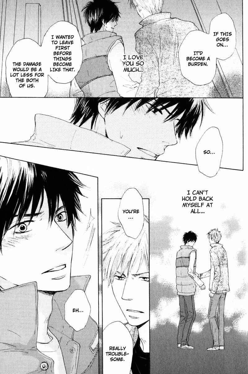 Page 27 Chapter 5 Sensei, Kiss Shite Ii Desu ka?