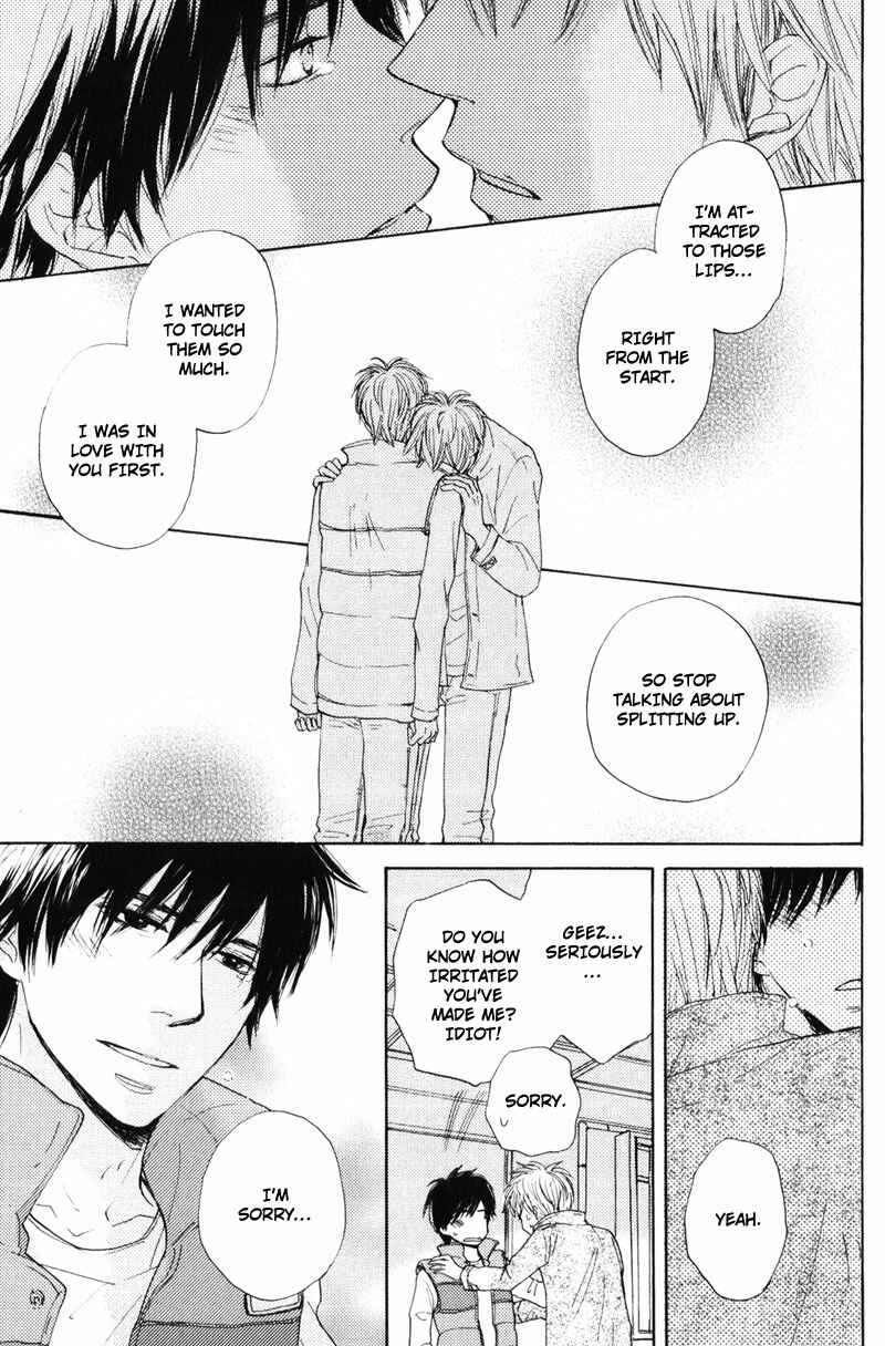 Page 29 Chapter 5 Sensei, Kiss Shite Ii Desu ka?