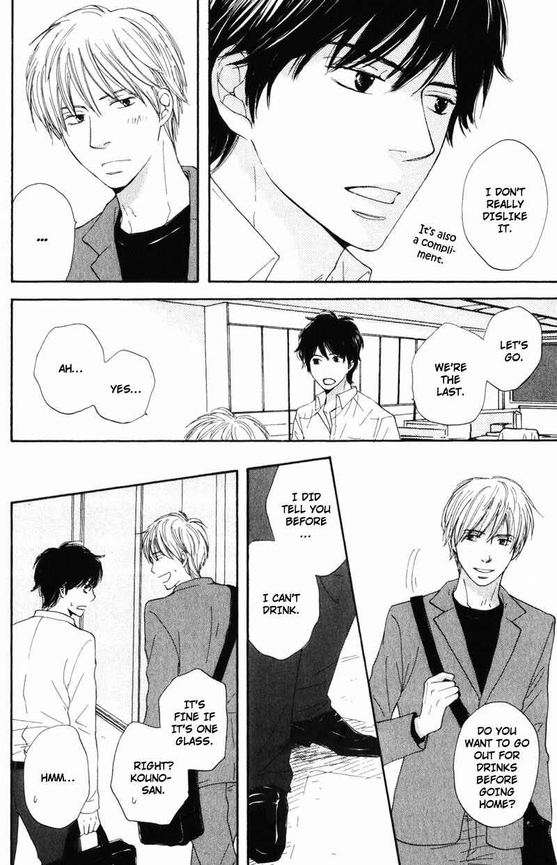Page 10 Chapter 6 Sensei, Kiss Shite Ii Desu ka?