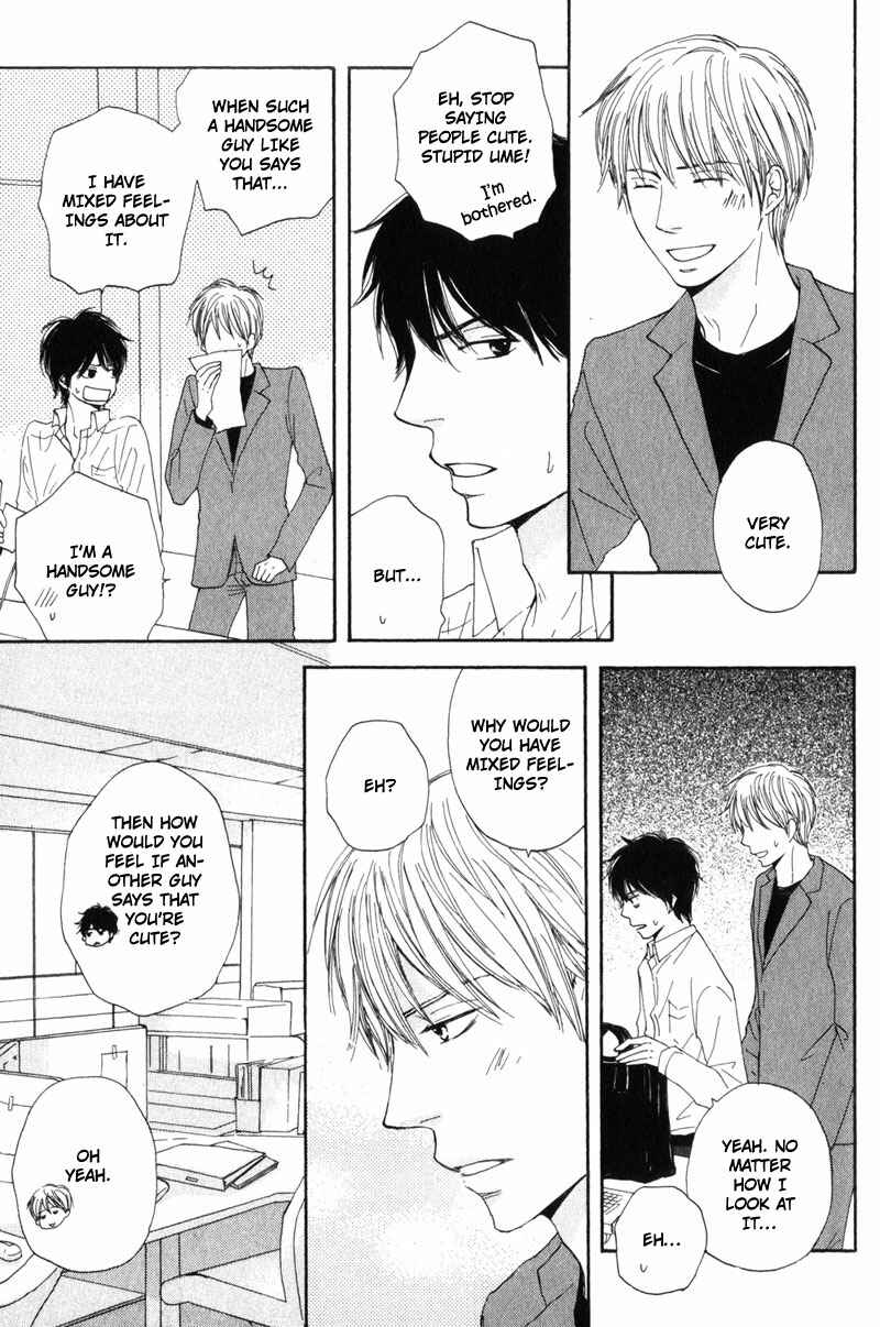 Page 9 Chapter 6 Sensei, Kiss Shite Ii Desu ka?