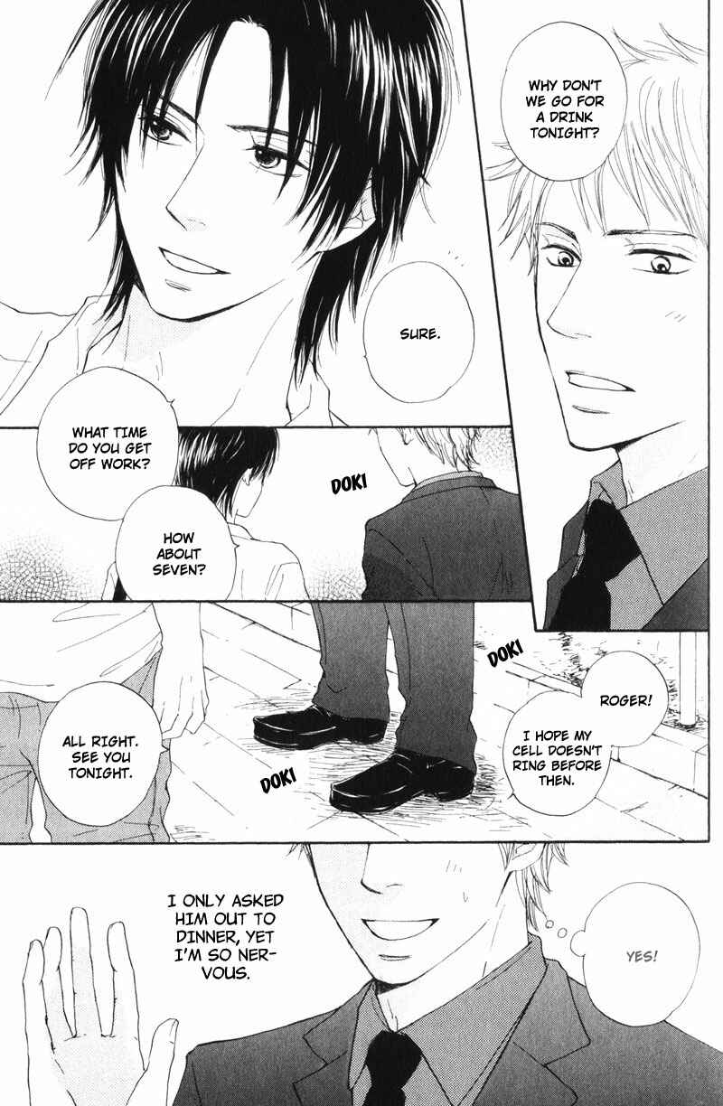 Page 13 Chapter 4 Sensei, Kiss Shite Ii Desu ka?