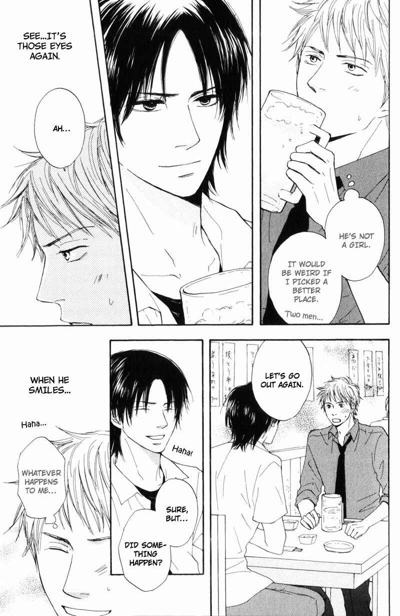 Page 15 Chapter 4 Sensei, Kiss Shite Ii Desu ka?