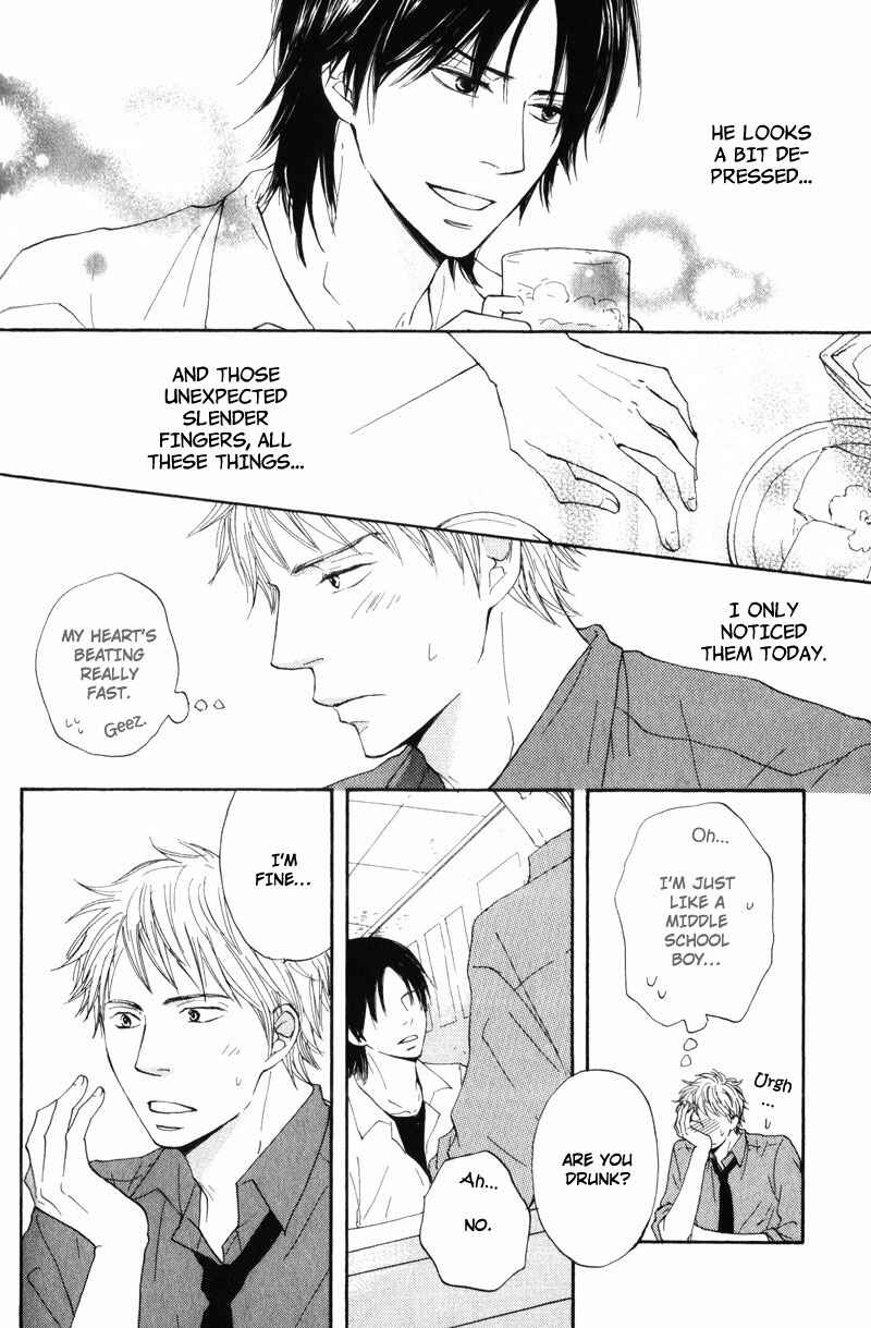 Page 16 Chapter 4 Sensei, Kiss Shite Ii Desu ka?