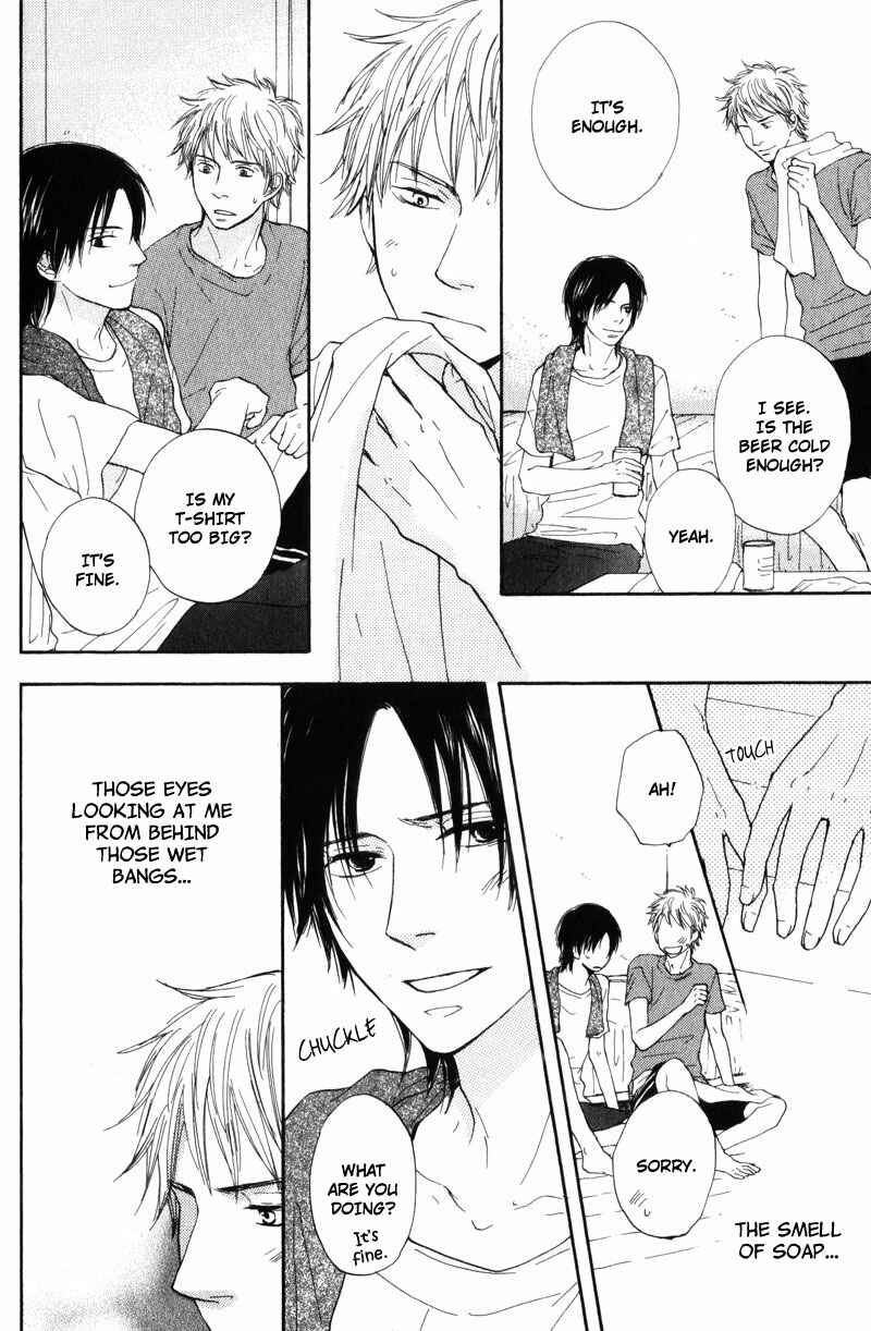 Page 18 Chapter 4 Sensei, Kiss Shite Ii Desu ka?