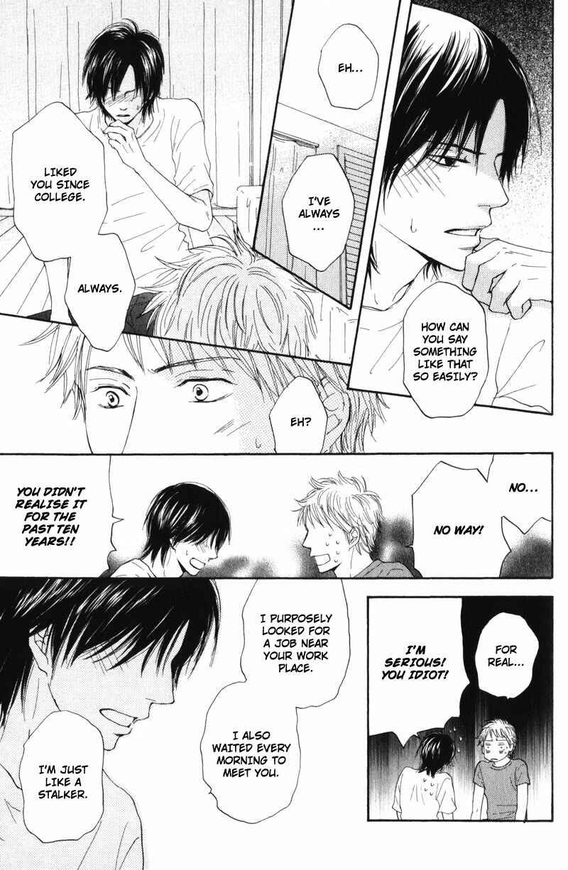 Page 21 Chapter 4 Sensei, Kiss Shite Ii Desu ka?