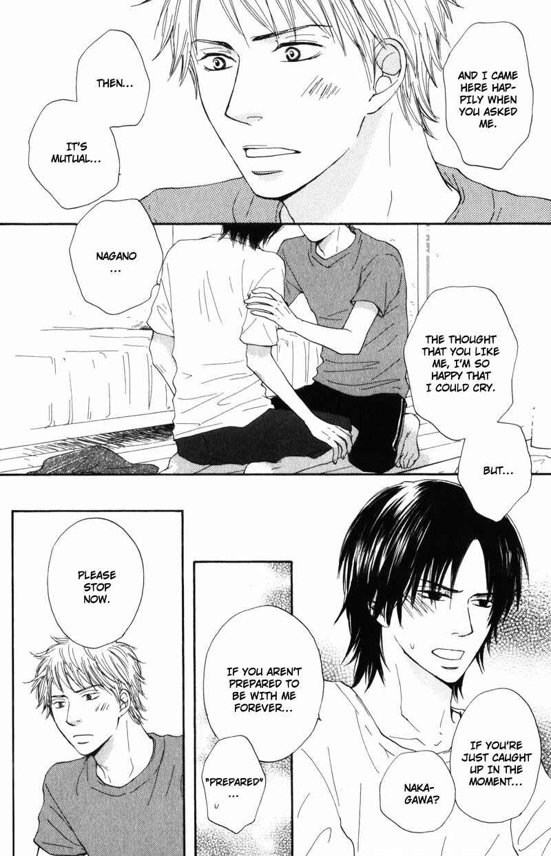 Page 22 Chapter 4 Sensei, Kiss Shite Ii Desu ka?
