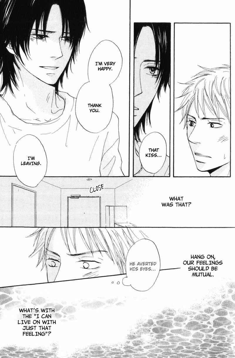 Page 23 Chapter 4 Sensei, Kiss Shite Ii Desu ka?