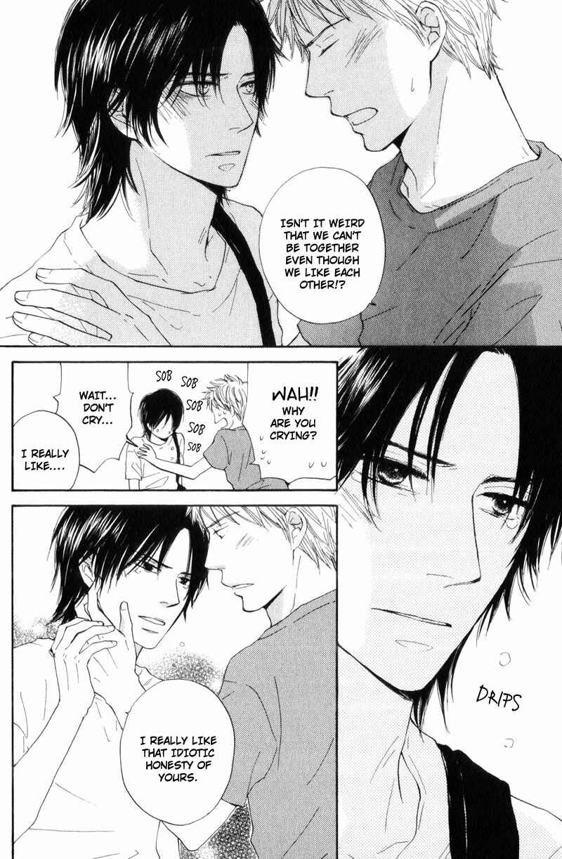 Page 26 Chapter 4 Sensei, Kiss Shite Ii Desu ka?