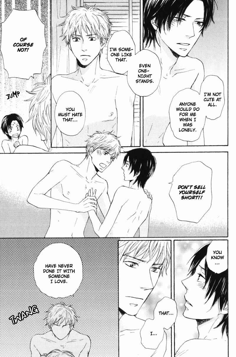 Page 33 Chapter 4 Sensei, Kiss Shite Ii Desu ka?
