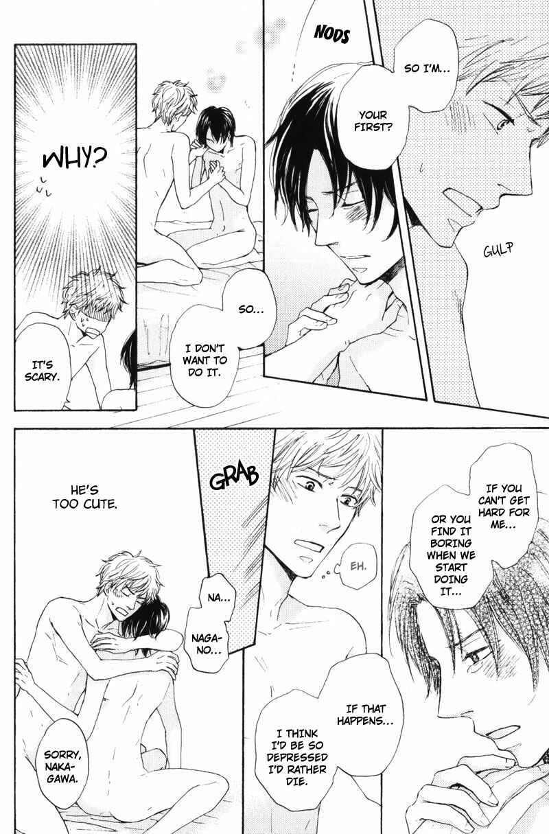 Page 34 Chapter 4 Sensei, Kiss Shite Ii Desu ka?