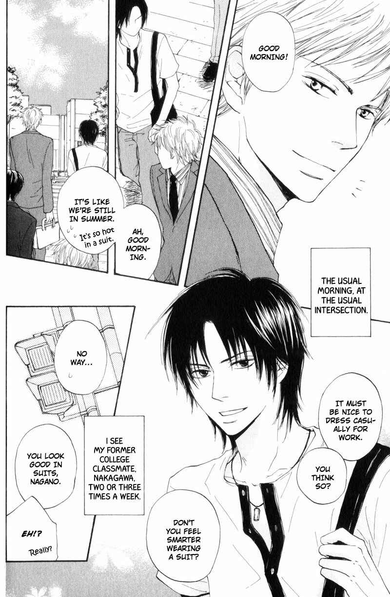 Page 8 Chapter 4 Sensei, Kiss Shite Ii Desu ka?