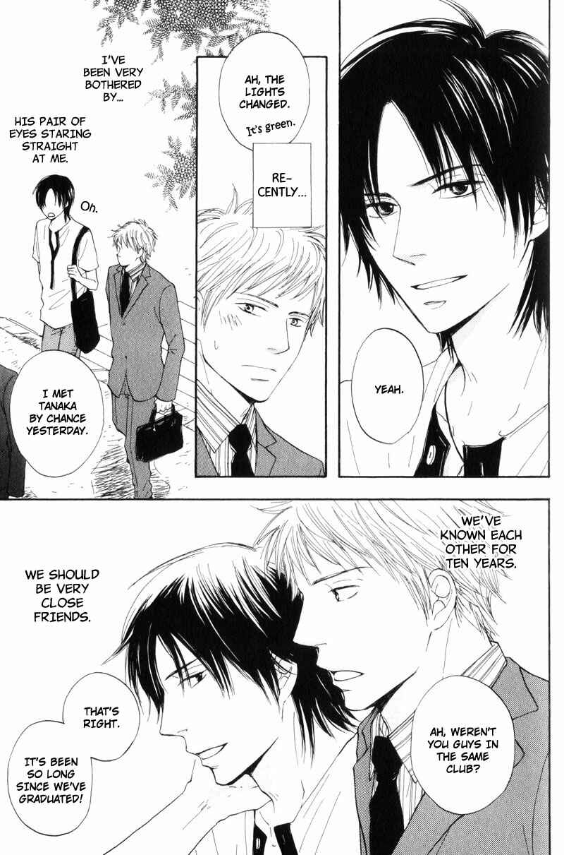 Page 9 Chapter 4 Sensei, Kiss Shite Ii Desu ka?