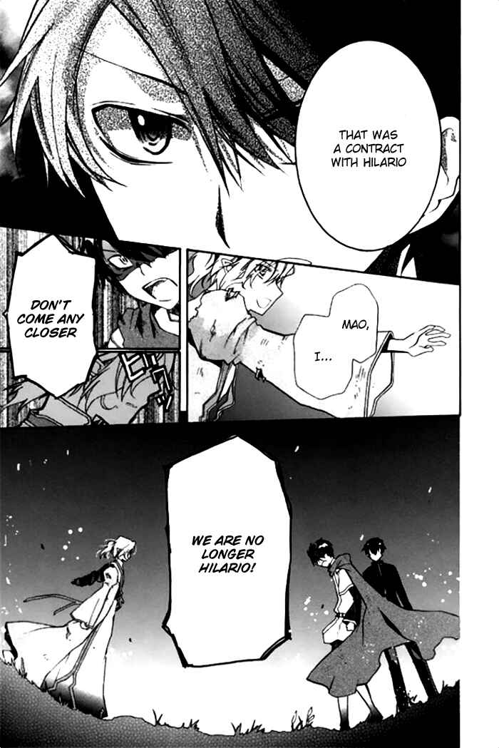 Page 17 Chapter 14 Mahoutsukai no Neko
