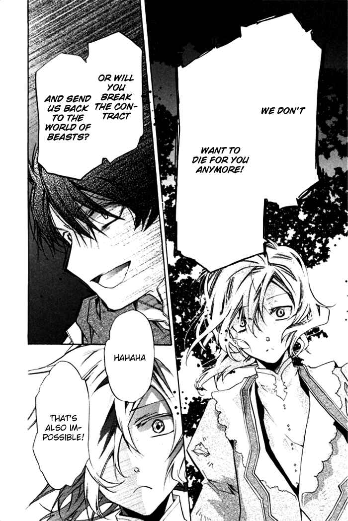 Page 18 Chapter 14 Mahoutsukai no Neko