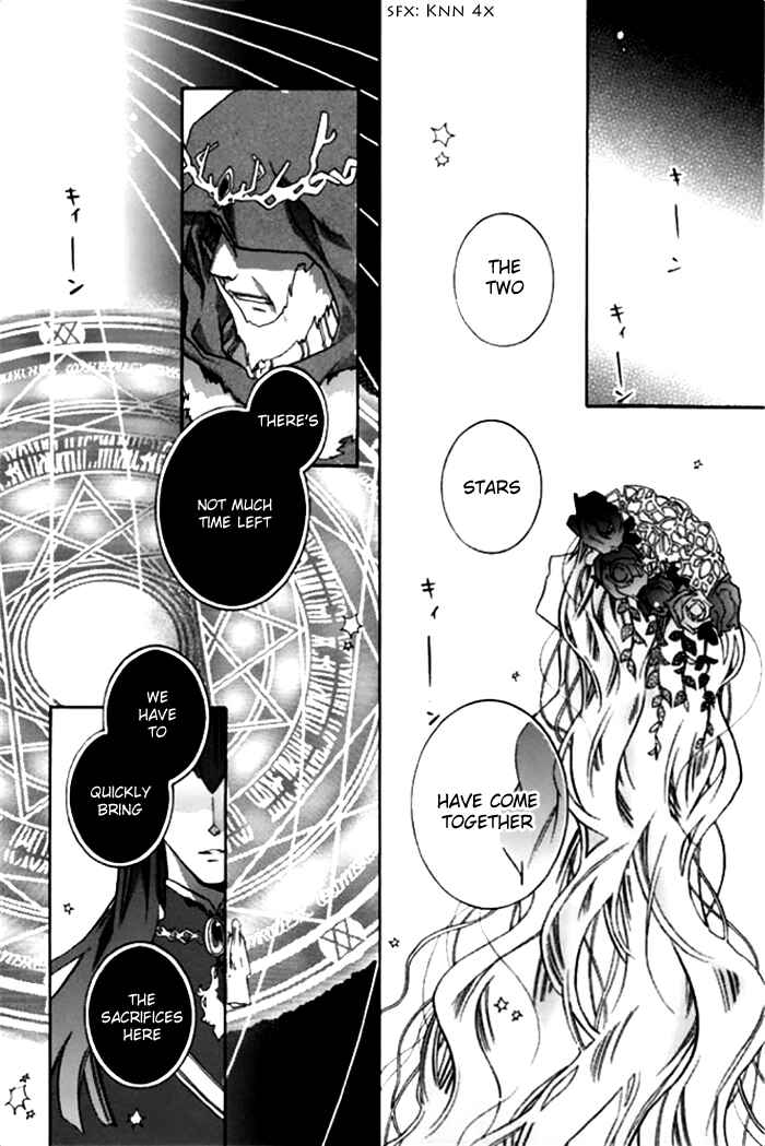 Page 22 Chapter 14 Mahoutsukai no Neko