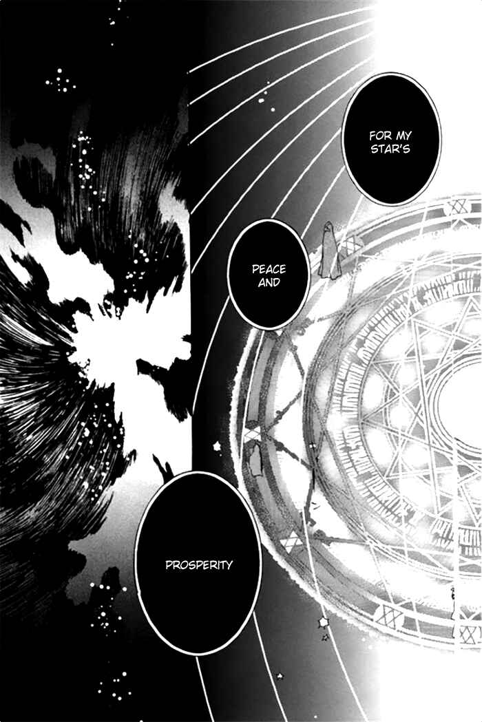 Page 23 Chapter 14 Mahoutsukai no Neko