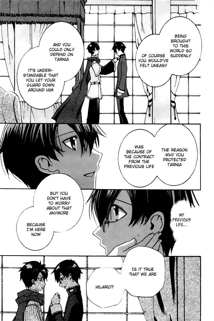 Page 25 Chapter 14 Mahoutsukai no Neko