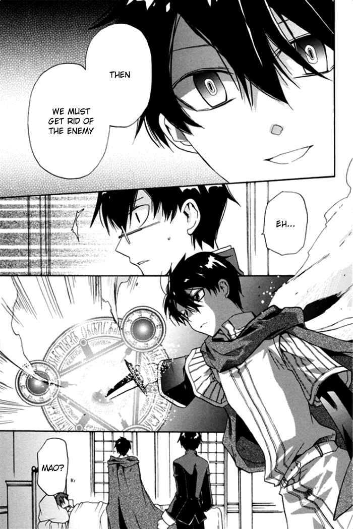 Page 33 Chapter 14 Mahoutsukai no Neko