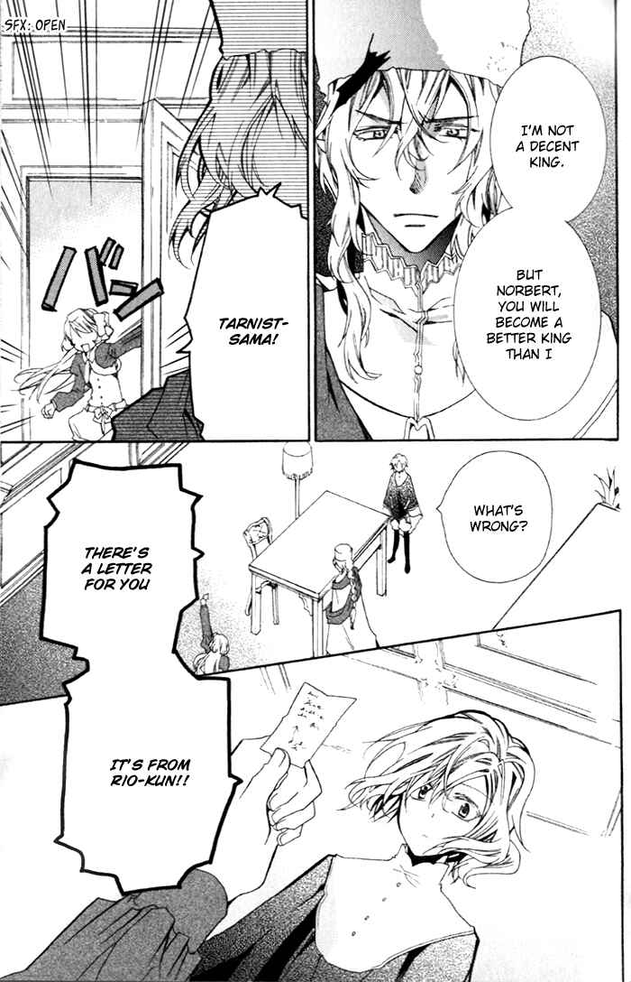 Page 21 Chapter 21 Mahoutsukai no Neko