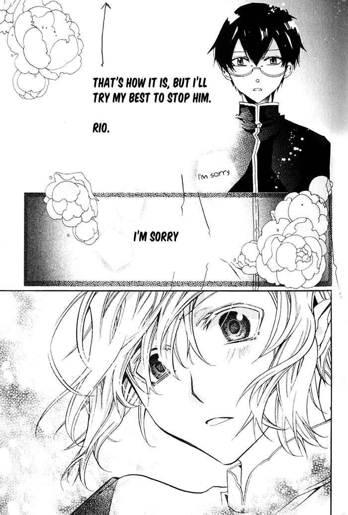 Page 23 Chapter 21 Mahoutsukai no Neko
