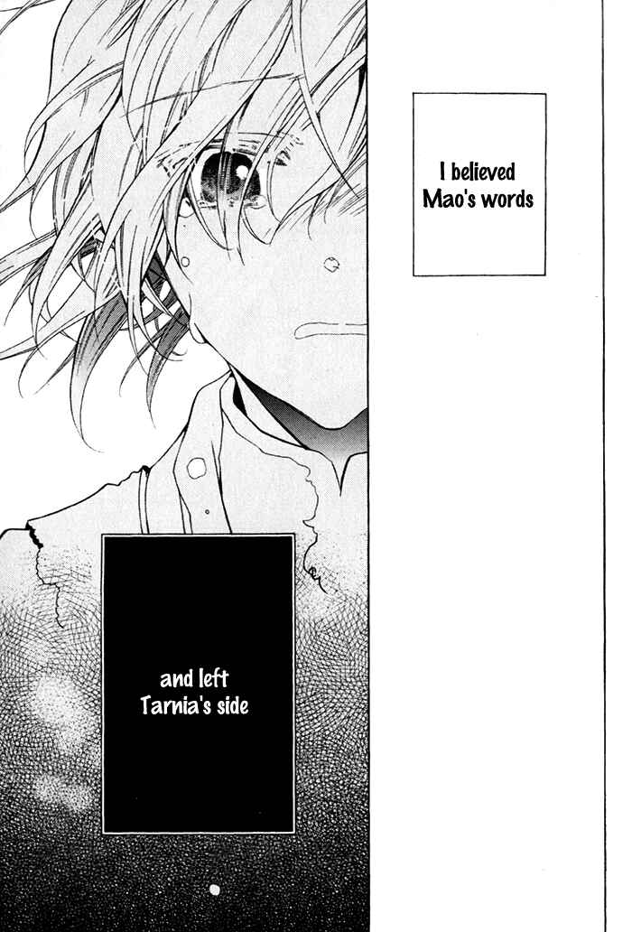Page 7 Chapter 21 Mahoutsukai no Neko
