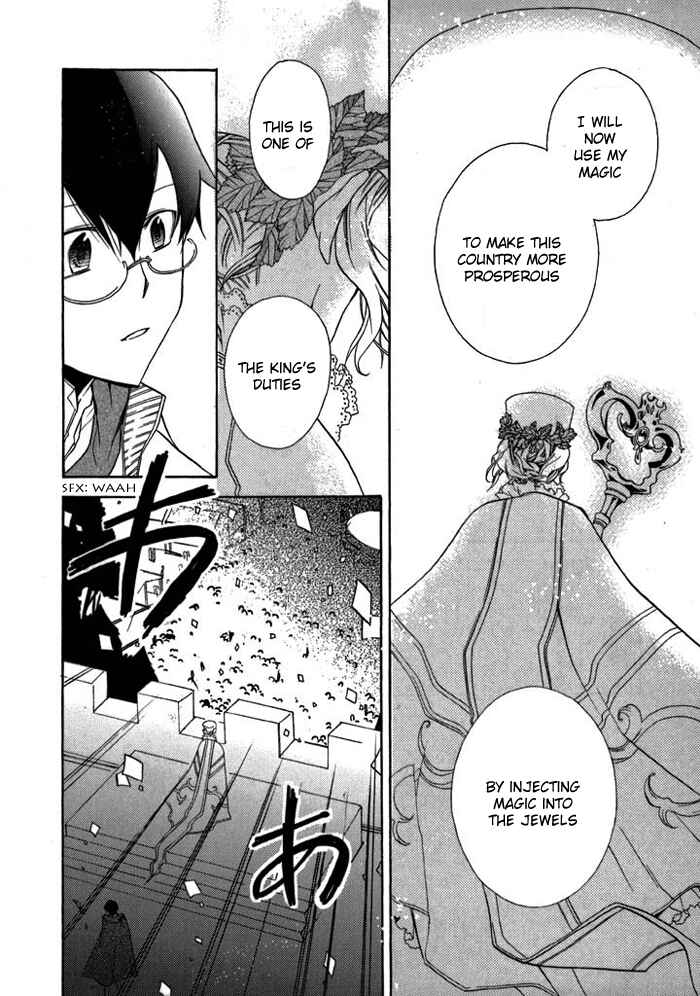 Page 29 Chapter 7 Mahoutsukai no Neko