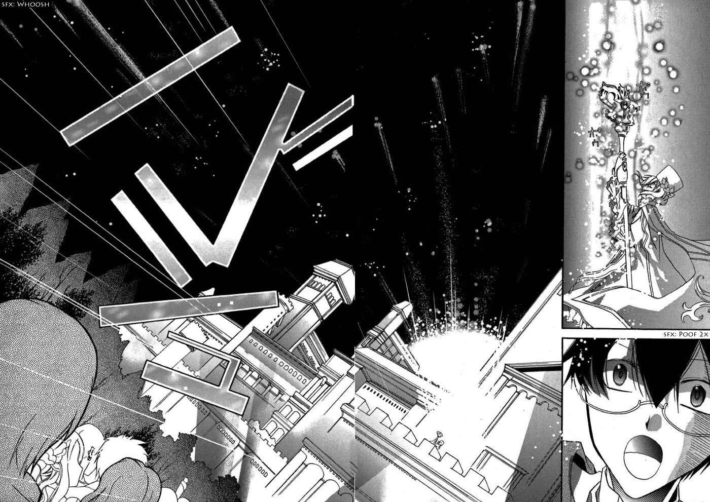 Page 31 Chapter 7 Mahoutsukai no Neko