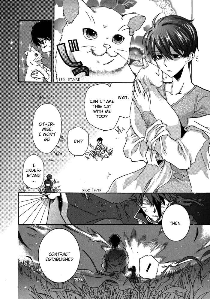 Page 7 Chapter 7 Mahoutsukai no Neko