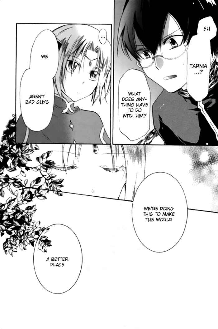 Page 11 Chapter 18 Mahoutsukai no Neko