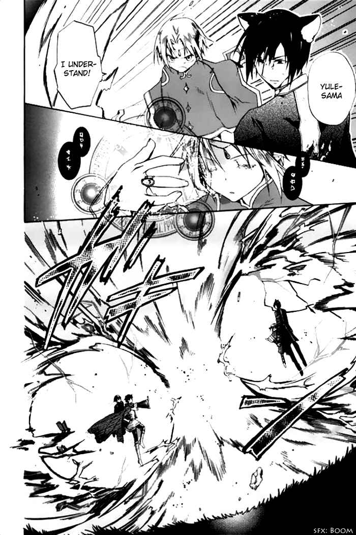 Page 21 Chapter 18 Mahoutsukai no Neko