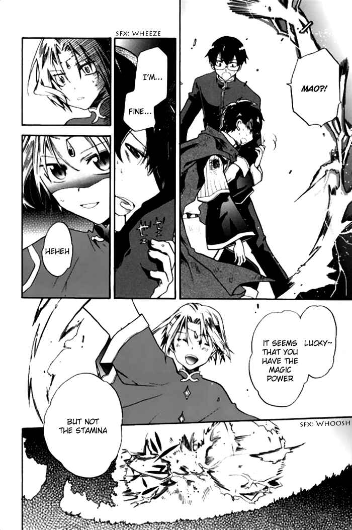 Page 23 Chapter 18 Mahoutsukai no Neko