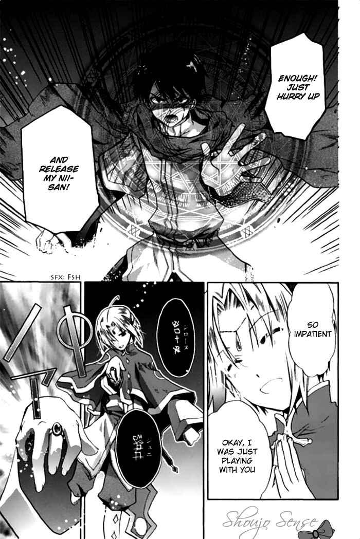 Page 6 Chapter 18 Mahoutsukai no Neko